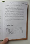 IMG_20200313_092544.jpg