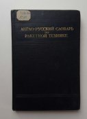 IMG_20200313_094311.jpg