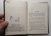 IMG_20200313_094342.jpg