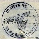 wiking_stamp.jpg