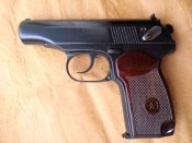 МР-654К Н прямая рамка