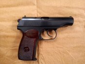 МР-654К Н прямая рамка