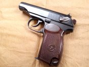 МР-654К Н прямая рамка