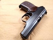МР-654К Н прямая рамка