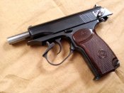 МР-654К Н прямая рамка