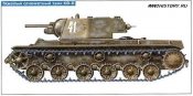 Тяжелый огнеметный танк КВ-8.jpg
