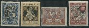 1923 Украина УССР Помощь голодающим полная серия MNH **