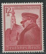 Рейх Гитлер