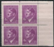 Рейх Гитлер квартблок