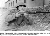 СКС.jpg