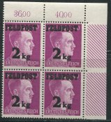 Рейх Гитлер полевая почта квартблок MNH **