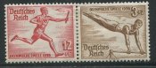 1936 Рейх летняя олимпиада сцепка