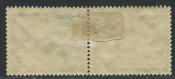 1936 Рейх летняя олимпиада сцепка