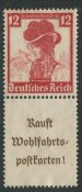 1934 Рейх женщины в костюмах сцепка