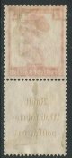 1934 Рейх женщины в костюмах сцепка