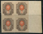 1917 Царская Россия 1 руб квартблок с полем MNH **