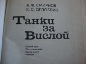 DSC04534.JPG