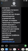 9AEA4427-6E65-4CC6-9AE4-E58A61E1CD27.png
