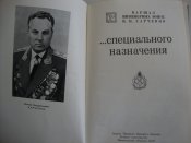 DSC04585.JPG