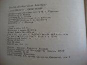 DSC04589.JPG