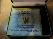 IMG_2517.JPG