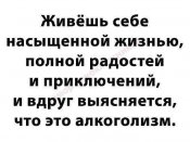 изображение_viber_2020-03-16_21-02-59.jpg