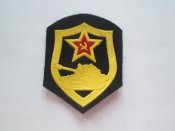 нашивка