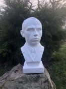 Бюст Степана Бандера