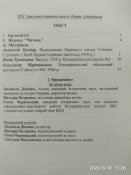 IMG_20200310_112615.jpg