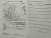 IMG_20200310_112926.jpg