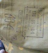 ПВ КГБ . Форма. 48 - 4. Новая! Оригинал.