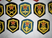 Шевроны (нашивки) Советской Армии новые. Нарукавные.. .Третьего шеврона в верхнем ряду нет. Химики и
