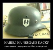 x_29af7daf.jpg