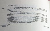IMGP9601.jpg