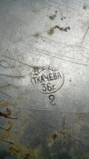 Крышка котелка РККА