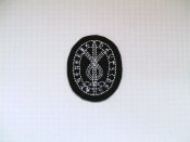 Shevron.Ahnenerbe.Schwarz.PICT1243.JPG