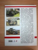 IMG_20200128_184524.jpg