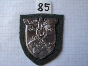 DSC01985.JPG