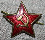 Звездочка РККА на головной убор .