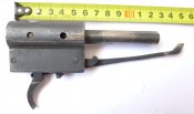 Запчасть № 4 .