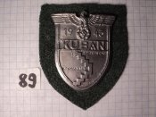 DSC01996.JPG