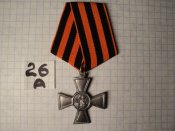 DSC01987.JPG