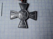DSC01989.JPG