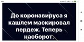 Screenshot_2020-03-21-06-37-18-905_com.android.chrome.jpg