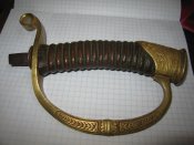 Эфес офицерской шашки обр. 1881,09 гг