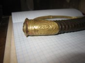 Эфес офицерской шашки обр. 1881,09 гг
