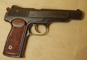 ММГ автоматический пистолет Стечкина АПС