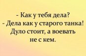 изображение_viber_2020-03-21_17-06-32.jpg