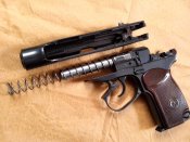 МР-654К Н прямая рамка