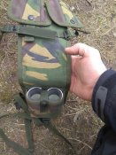 Подсумок Pouch for rifle granade gs